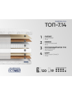 Матрас Фабрика Сна Топ-7.14 Могилев