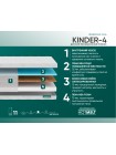Матрас Фабрика Сна Киндер 4 (Kinder 4) Могилев