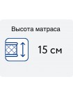 Матрас Вегас Tempo Могилев