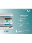 Матрас Фабрика Сна S1 Могилев