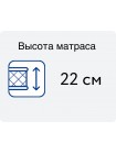 Матрас Вегас Bonus Могилев