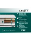 Матрас Фабрика Сна Киндер 5 (Kinder 5) Могилев